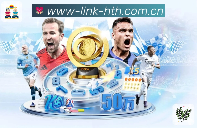 电竞直播与赛区入口